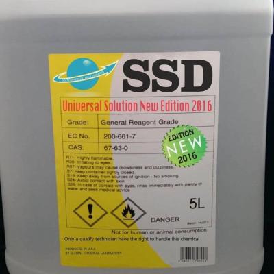 SSD chemical solution for sale - SSD solution in Dubai