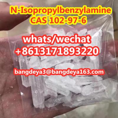 in stock   Dimethocaine CAS 94-15-5 wick norah123