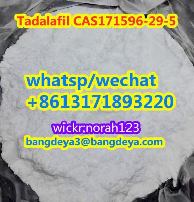 in stock   Dimethocaine CAS 94-15-5 wick norah123