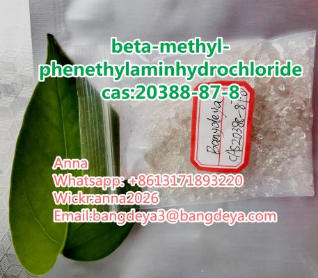 beta-methyl-phenethylaminhydrochloride cas:20388-87-8