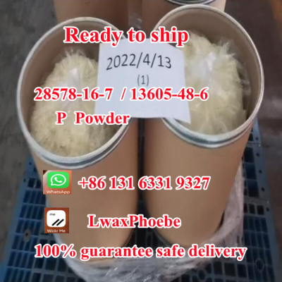 buy High Yield of PMK powder PMK oil 28578-16-7 Whatsapp: +8613163319327