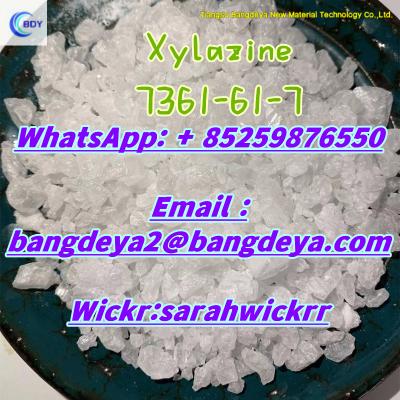 China new high quality Bromazolam CAS 71368-80-4 pink powder