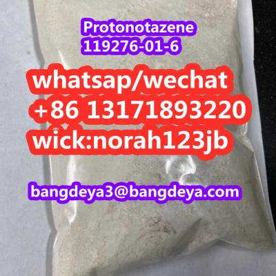 in stock Bromazolam CAS 71368-80-4 wick norah123