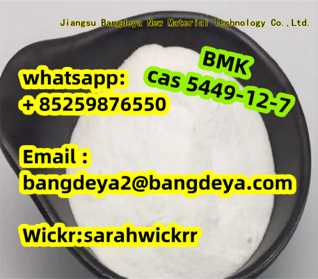 BMK Glycidic Acid (sodium salt) CAS:5449-12-7 with fast shipping