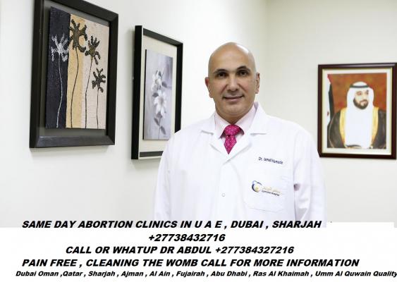SAFE ABORTION PILLS WITH  NO PAINS IN UAE +27738432716