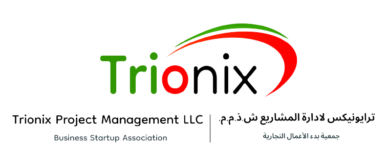 trionix project