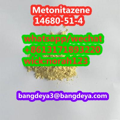 hot sell quality  Bromazolam CAS 71368-80-4 powder china supply wick norah123