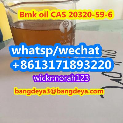 in stock Cyclohexanone  cas 2079878-75-2 wick norah123
