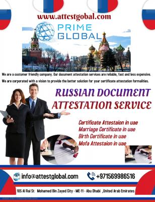 Attestation services in dubai - Prime Global Attestation Service