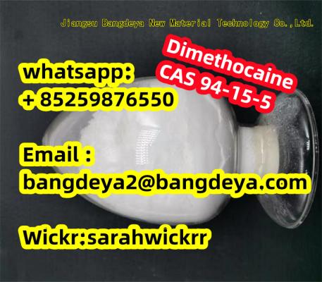 Manufactory Supply Dimethocaine Larocaine 99% white powder cas 94-15-5 Top quality