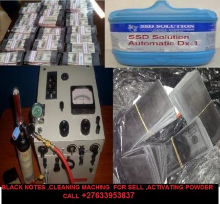 We sell SSD Chemical Solution used to clean all type of blackened, tainted and defaced bank notes Call +27633953837