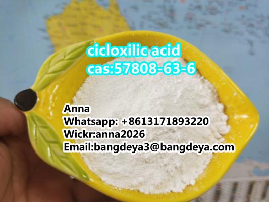 cicloxilic acid cas: 57808-63-6