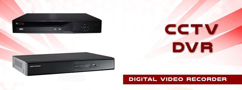 Buy High Quality Digital Video Recorder