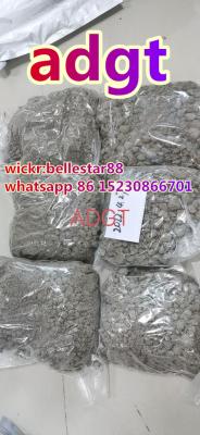 adgt hot strong synthetic cannabinoids Wiker : bellestar88 Whatsapp8615230866701