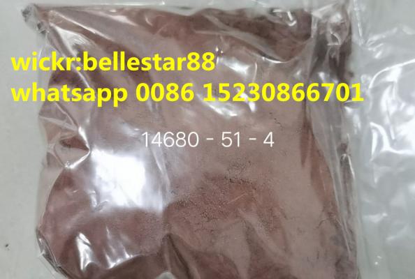Cas 119276-01-6  Cas14680-51-4 Protonitazene (hydrochloride) whatsapp 8615230866701 wickr: bellestar88