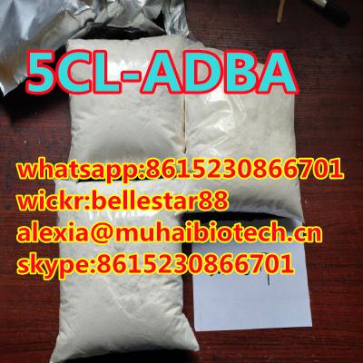 5cladbas 5cl-adb-as adbb adb-b yellow white powder crystal safe shipping whatsapp 8615230866701