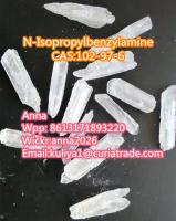 N-Isopropylbenzylamine CAS:102-97-6