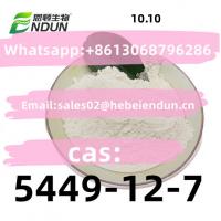 2-methyl-3-phenyl-oxirane-2-carboxylic acid CAS Number	5449-12-7