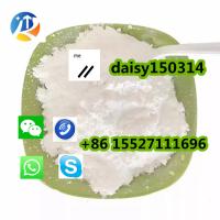 Excellent Quality Pharmaceutical Material CAS 94-09-7 99% Pure Bulk Powder