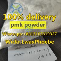 Netherlands White PMK powder For Sale 28578-16-7/13605-48-6 Wickr: LwaxPhoebe
