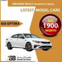 Best Monthly Luxury Car Rental Deals in Dubai&amp; Abu Dhabi