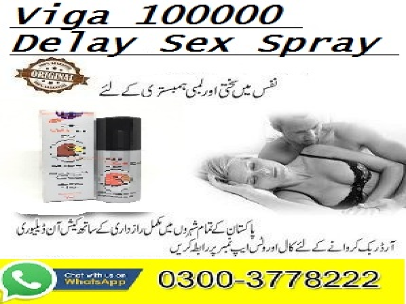 Viga 100000 Delay Sex Spray Price in Pakistan - 03003778222