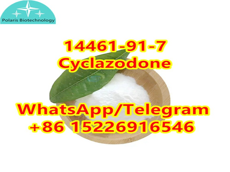 CAS 14461-91-7 Cyclazodone	Factory Hot Sell	w3