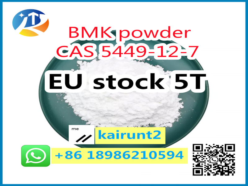 5Tons/month BMK/PMK Powder Arrival EU CAS 5449-12-7