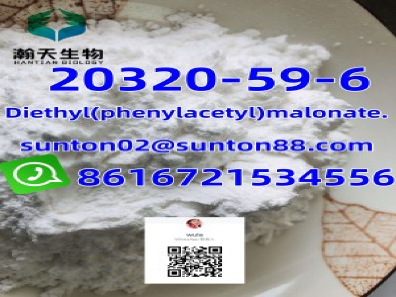 CAS:20320-59-6/Diethyl(phenylacetyl)malonate.