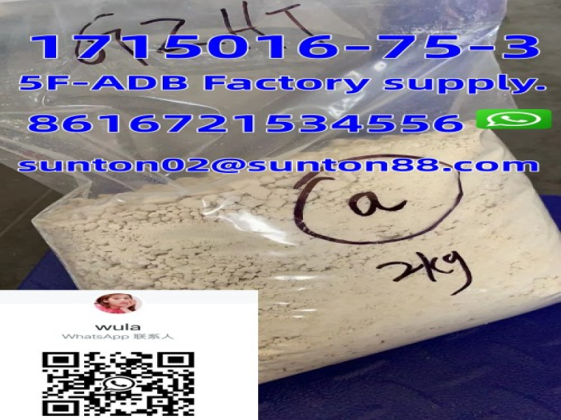 CAS:1715016-75-3 5F-MDMB-PINACA/5FADB/5F-ADB Factory supply.