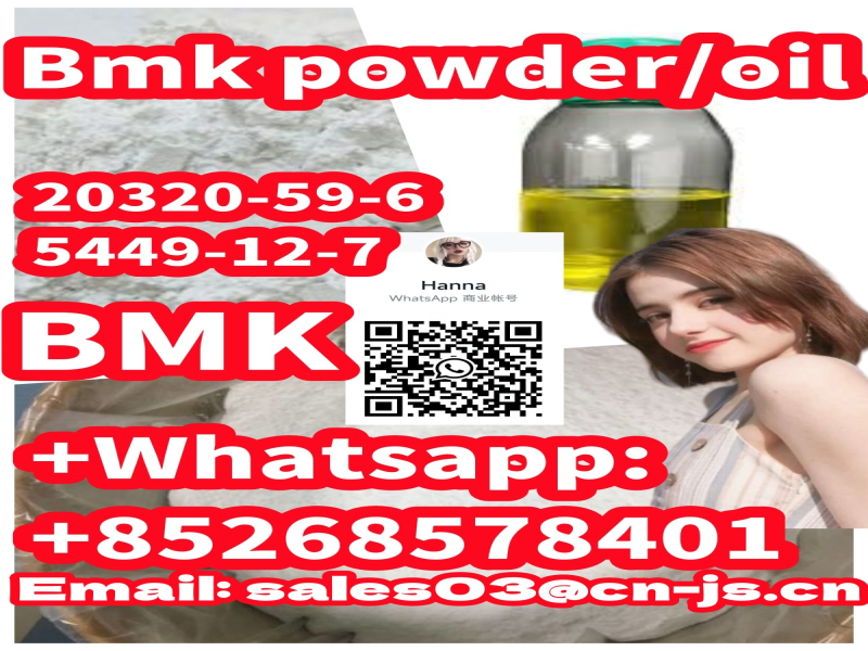 quality assurance
Bmk powder/oil 20320-59-6 5449-12-7