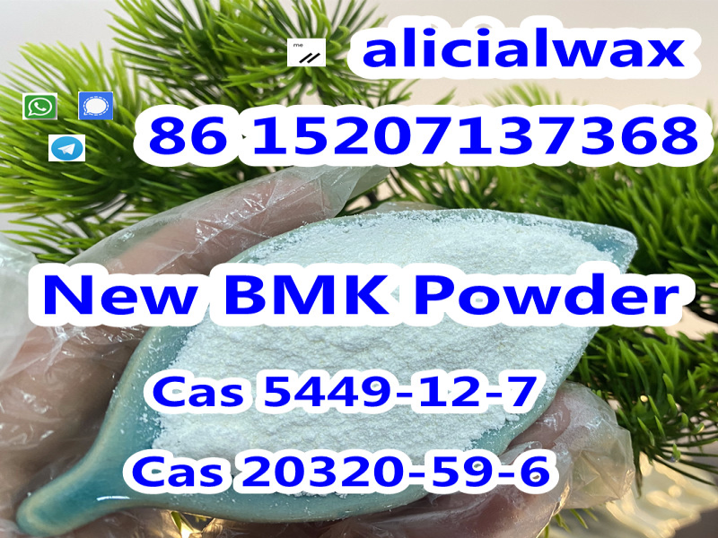 BMK powder BMK oil CAS 5449-12-7 20320-59-6 Europe warehouse delivery
