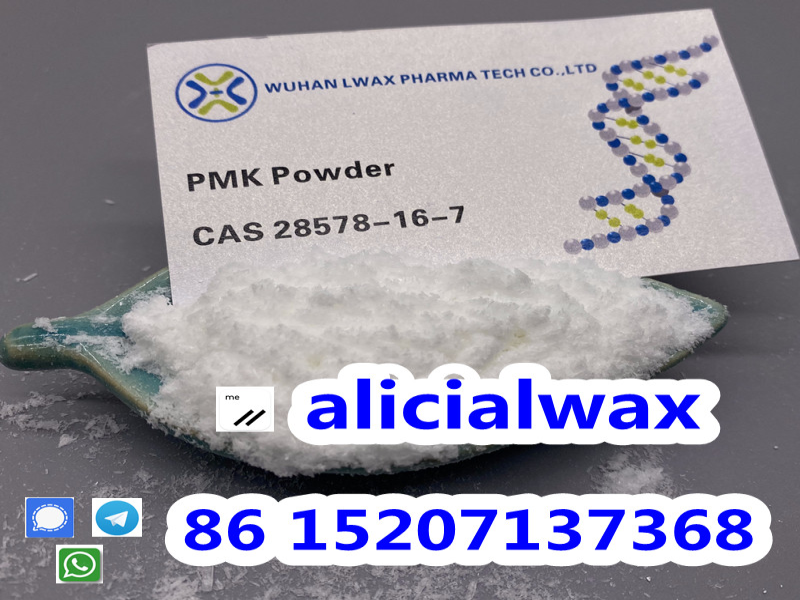 Fast delivery New PMK powder Cas 28578-16-7 white pmk powder 13605-48-6