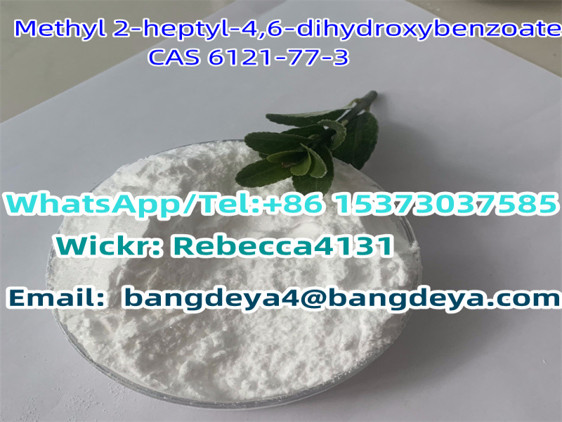 Methyl 2-heptyl-4,6-dihydroxybenzoate casCAS 6121-77-3
