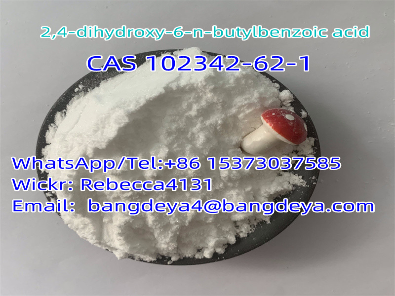 2,4-dihydroxy-6-n-butylbenzoic acid, methyl ester CAS 102342-62-1