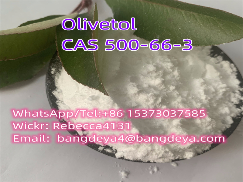 Olivetol CAS 500-66-3