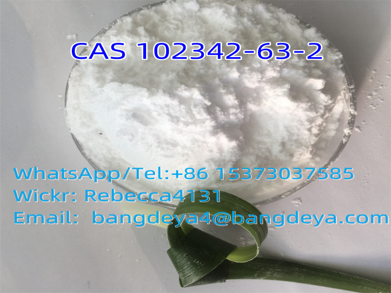 Benzoic acid, 2-hexyl-4,6-dihydroxy-, methyl ester CAS 102342-63-2