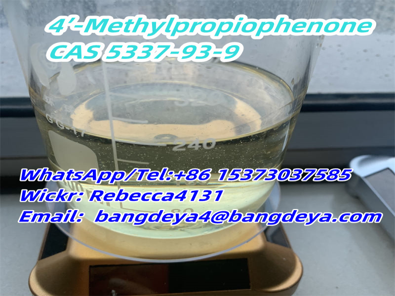 4?-Methylpropiophenone CAS 5337-93-9