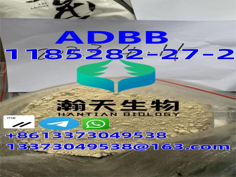 CAS:1185282-27-2 ADB-BINACA/ADBB/5CLADB/Factory supply.