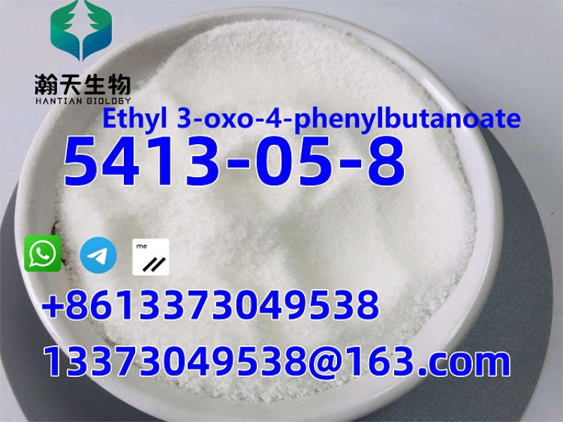 CAS:5413-05-8/Ethyl 3-oxo-4-phenylbutanoate.