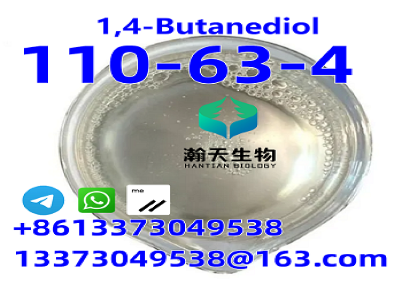 CAS:110-63-4/1,4-Butanediol BDO.