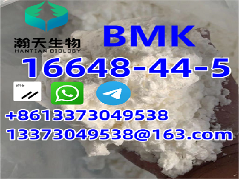 CAS:16648-44-5/phenylacetoacetate BMK Methyl Glycidate.