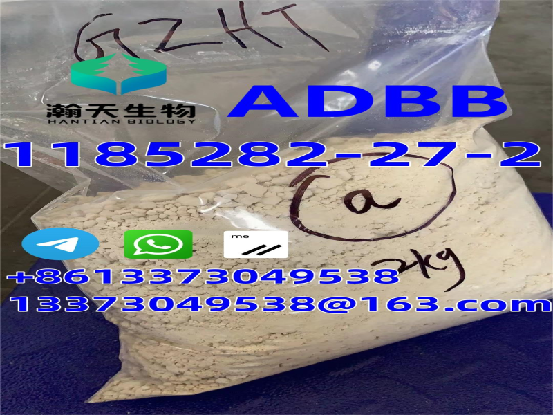CAS:1185282-27-2 ADB-BINACA/ADBB/5CLADB/Factory supply.