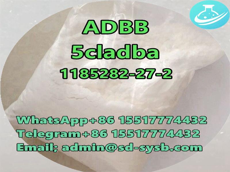 CAS 1185282-27-2 adbb	with best quality	D1