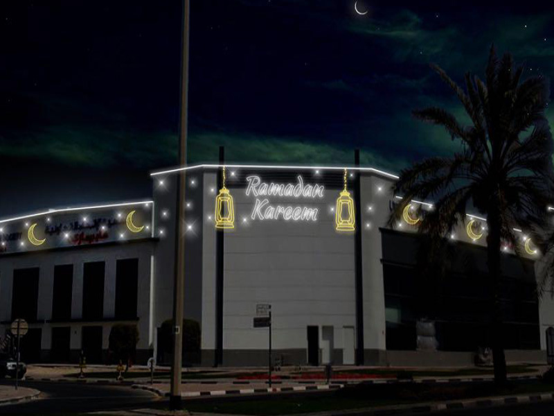 "Transform Your Ramadan Celebrations with Mesmerizing Light Decorations by LightMagicDubai"