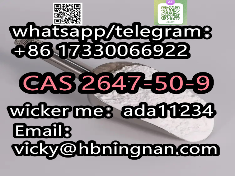 Direct Selling High Purity Flubromazepam CAS2647-50-9