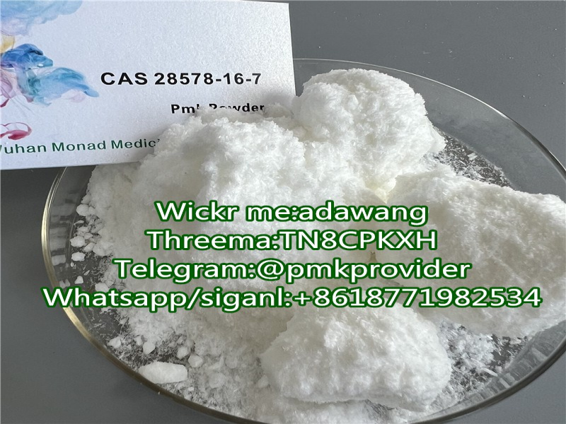 top pmk powder quality cas 28578-16-7 negotiable price and best channel