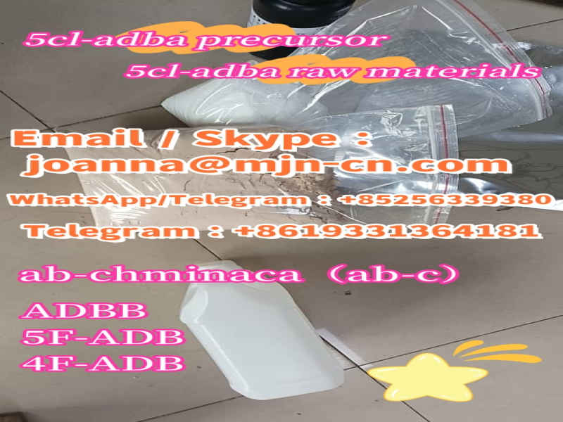 Supply yellow powder 5cladba ADBB 5CL-ADB-A 5cl raw materials