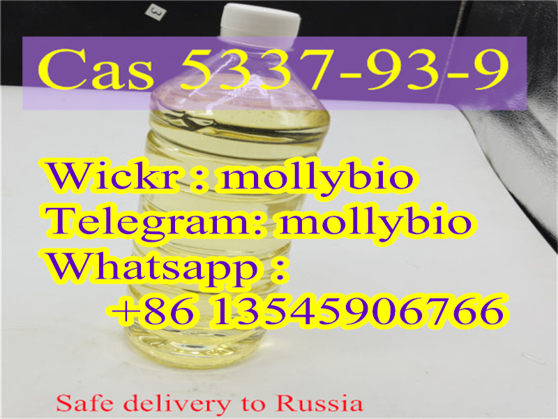 4'-Methylpropiophenone Cas 5337-93-9 Russia Belarus guarantee delivery Telegram: mollybio
