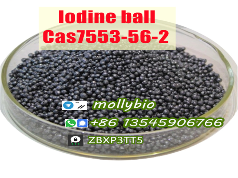 Iodine ball Cas 7553-56-2 iodine crystal in stock Wickr: mollybio
